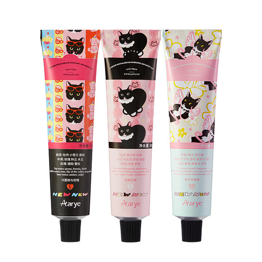 Aarye Annoya fragrance hand cream 3 pack