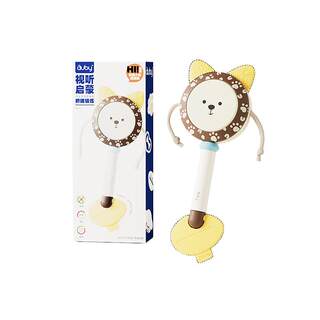 澳贝奶油小狗拨浪鼓婴儿早教可啃咬0-1宝宝抓握牙胶手摇铃玩具