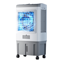 Air conditioning fan cooling fan refrigeration household silent single cooling water cooling fan industrial commercial mobile small air conditioner 2298