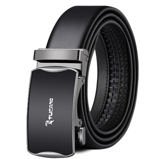 Woodpecker belt men's genuine high genuine leather belt men's 2025 new style cowhide business trendy young people's belt