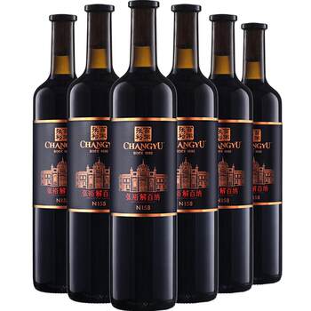 Changyu ninth generation special grade cabernet wedding banquet