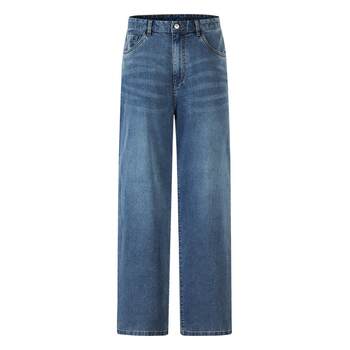 Navigare summer cool wide-leg jeans