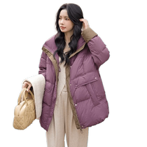 Duck Down Jacket Womens 2024 Autumn and Winter New Arrival Mid-Length Stand Collar Fashionable Color Matching Loose Warm Duck Down Jacket