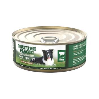 Natural magic dog can