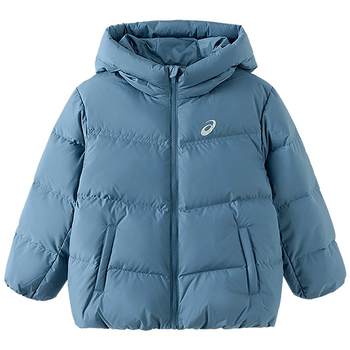 Asics children's down jacket short lightweight bread jacket