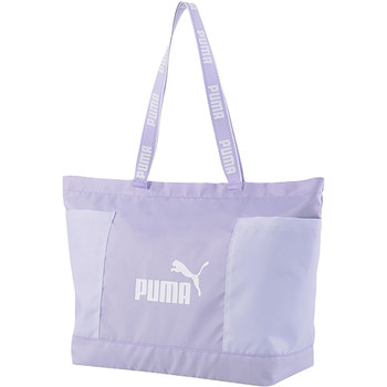 Puma official authentic new women's simple and personalized large-capacity casual sports bag 079464-02
