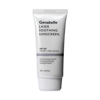 Genabelle skin care commuter water matte high power sunscreen ປ້ອງກັນລັງສີ UV spf50+