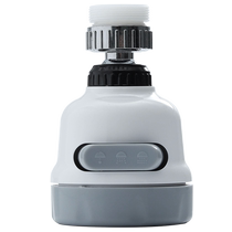 (Self-operated) KABAMURA faucet extender kitchen dishwashing splash-proof faucet mouth universal shower head