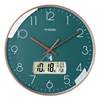 The preferred brand for high-end automatic time-setting radio-controlled clocks