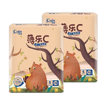 Yin Yin thin LeC paper diaper S140 sheet ultra-thin dry dry and ultra soft care baby baby