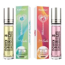 Pheromone perfume for men and women to use hormonal aromatherapy for men and women. James Bond Official Flagship Store of Mr. Restless