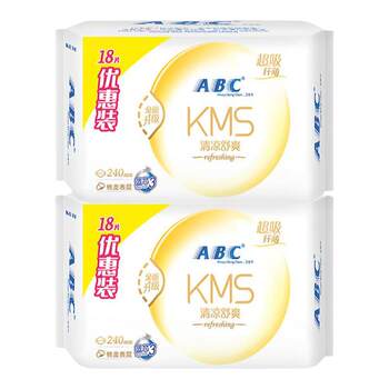 Abc sanitary napkins daily use 240mm large pack 36 pieces