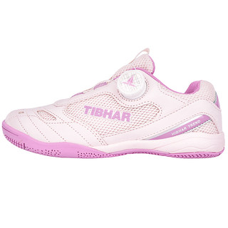New model of tall and straight children's table tennis shoes for summer
