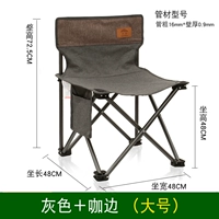 Большая сумка для хранения