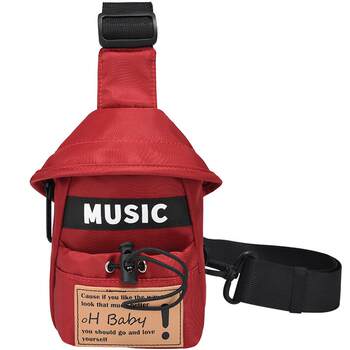 Mini mini breast bag for daily travel and sports
