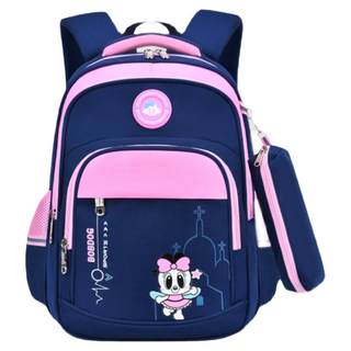 巴布豆书包小学生女1-2-3-6年级儿童男护脊减负轻便女童轻便宝宝