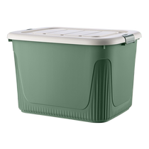 Xingyou storage box clothes box household extra large plastic storage toy clothing backup box with pulleys