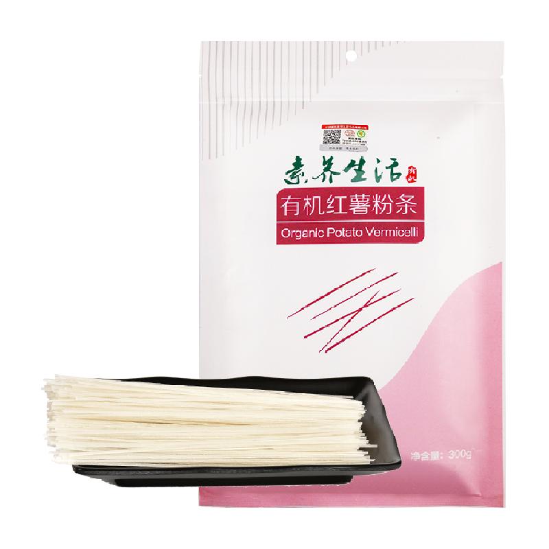 Liturgy Life Organic Pure Sweet Potato Vermicelli