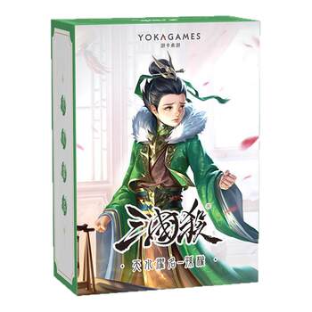 Three kingdoms killing tianshui zhuo name expansion package landlord sun quan Three kingdoms killing tianshui zhuo name expansion package landlord sun quan