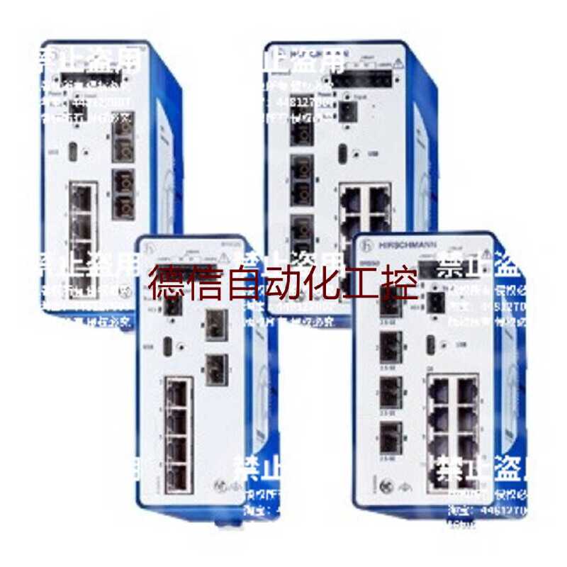 Negotiable Price for Hirschmann Compact Managed Switch Brs40-0012Oooo-Stcz99Hhses Hirschmann