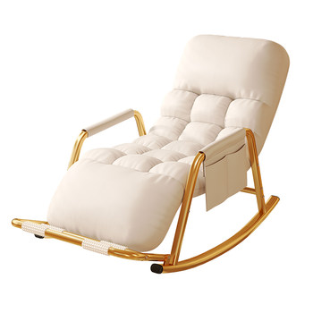 Internet celebrity rocking chair single recliner for adults to sleep on