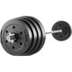 Suit dual-purpose combination weightlifting squat kilogram barbell