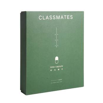 Qinghe ji classmates’ creative and personalized internet celebrity message book