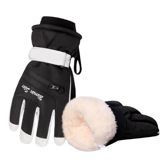 Men's winter outdoor ski gloves to prevent wind and cold