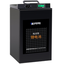 Wittmann electric vehicle lithium battery 60v72v Ningde ternary lithium takeout special large-capacity battery 48v lithium battery