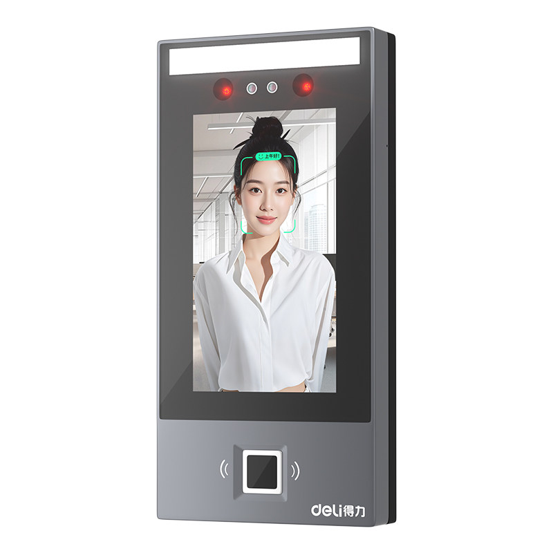 Deli Smart Face Fingerprint Attendance Access Control All-in-one Machine
