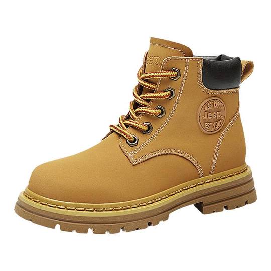 Jeep children's martin boots boy's hiking rhubarb boots