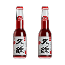 红动久醺微气泡山楂酒200ml*2瓶装东北水果味酒女士低度解腻甜酒