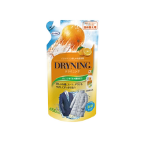 (Self-operated) Japan UYEKI Cashmere Wool Cleaning Agent Down Jacket Dry Cleaning Anti-shrink Laundry Detergent 450ml