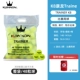 [Рекомендация лавочника] Kanglong бренд K8 весь мешок из 48 штук бесплатно 1 мешок с шариковой трубкой 51 стандарт