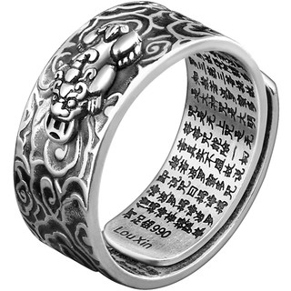 Pure silver men's national trendy versatile Pixiu ring for couples