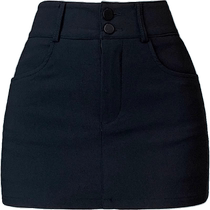 Black suit skirt for women summer new high waist elastic hip skirt sexy hot girl a line skirt to prevent exposure
