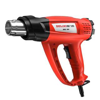 Delixi industrial grade high power hot air gun