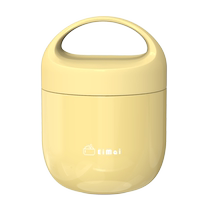 Stainless Steel Insulated Lunch Box 24 Hours Extra-long with Rice Bucket Home Office Worker Insulation Barrel Soup Pot bowl with lid B668