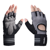 boodun wristband fitness gloves non-slip wear-resistant training gloves equipment fitness dumbbell pull horizontal bar sports gloves