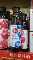 La Corée du Sud a importé une bouteille de 500 ml de vinaigre rouge aromatisé à la grenade et à la myrtille Qingjingyuan économisez plus