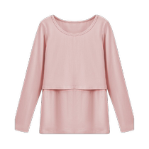 Jingqi Breastfeeding Autumn Clothing Tops Maternity Warm Underwear Autumn Pants Set Pajamas Pure Cotton Postpartum Nursing Confinement Clothes Winter