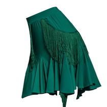 YES 123 Latin dance practice clothing female dance skirt training skirt new professional dance clothing skirt YS267