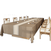 New Chinese Zen imitation cotton and linen tablecloth conference room tablecloth light luxury high-end solid color rectangular coffee table waterproof cloth