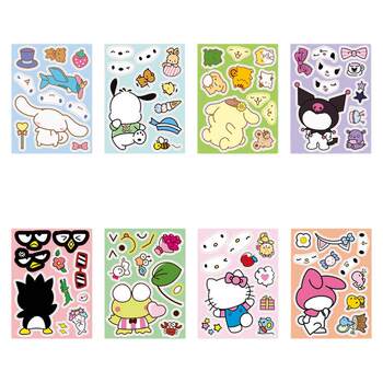 Cartoon cute stickers for girls and children dressing up stickers