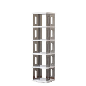 Haruyou rotary bookshelf is easy to store multi-layer