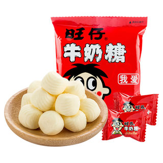 Want want want zai milk candy 15g classic original flavor