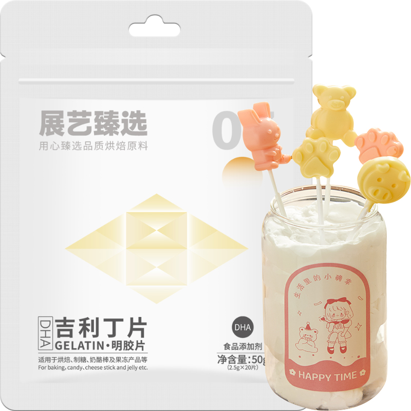 Zhanyi gelatin slice homemade cheese stick baby