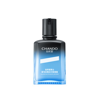 Nature hall men's glacier moisturizing dew