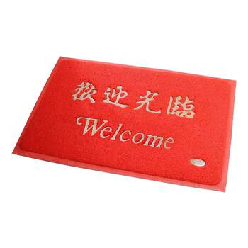 Welcome door mat elevator store floor mat non-slip entrance door welcome thickened commercial carpet