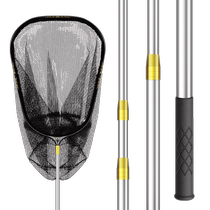 Huwang big thing fishing net set telescopic stainless steel fishing net pole fishing net pocket giant fishing net full set of fish fishing net pole